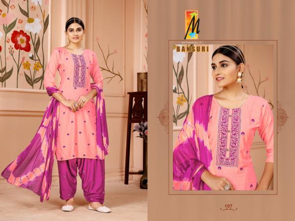 Master Bansuri Patiyala Vol 3 Rayon Designer Exclusive Readymade Suit